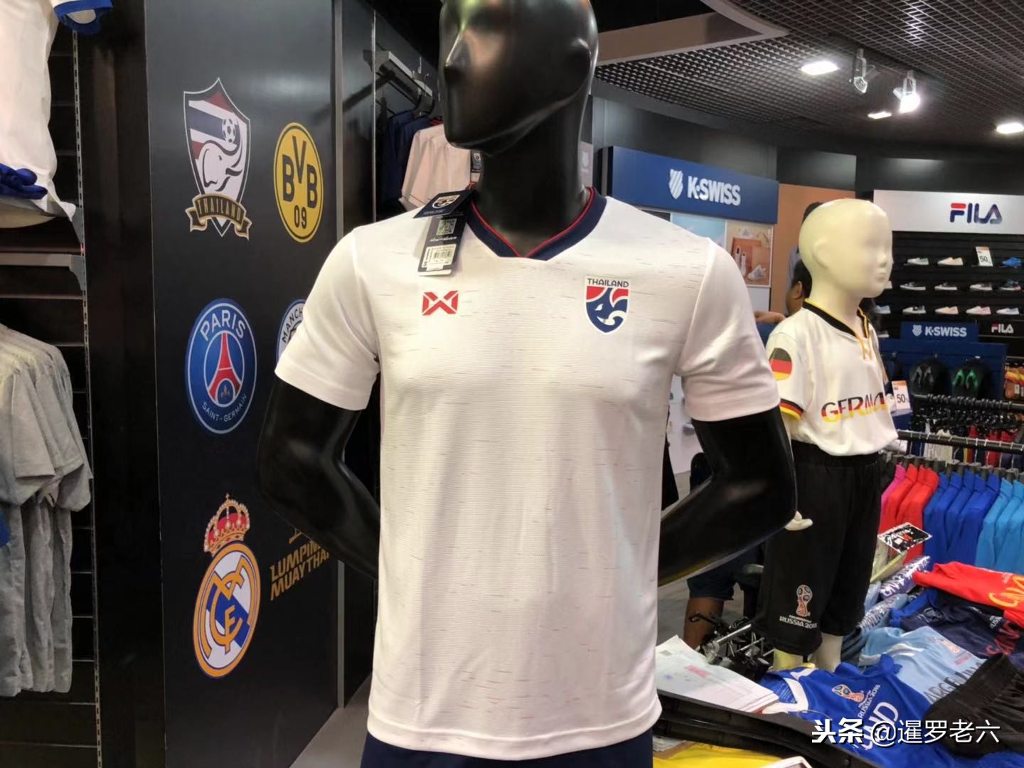 香港運動員