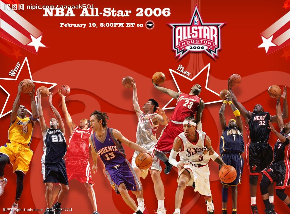 储备力量 储备力量